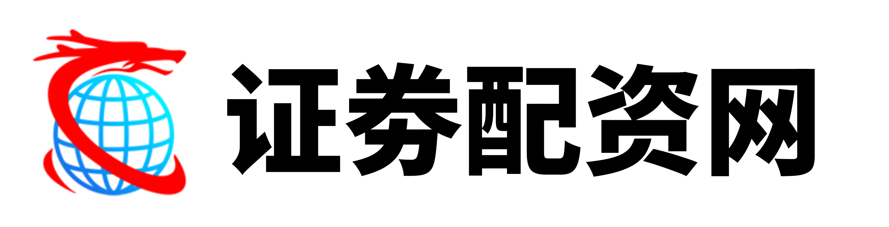 申宝配资